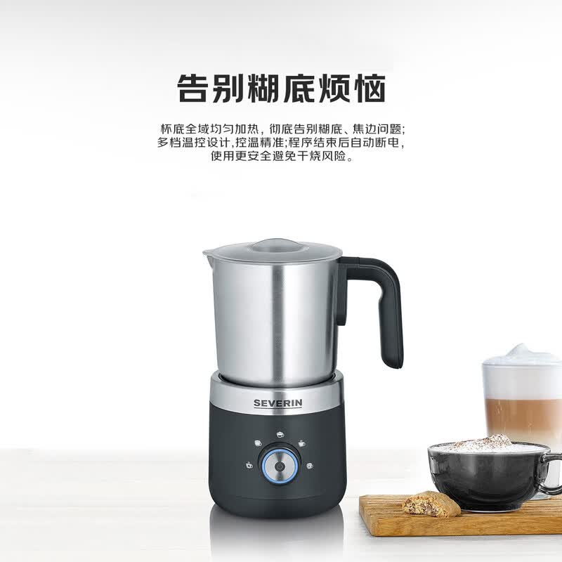 SEVERIN-SM3588咖啡机图片