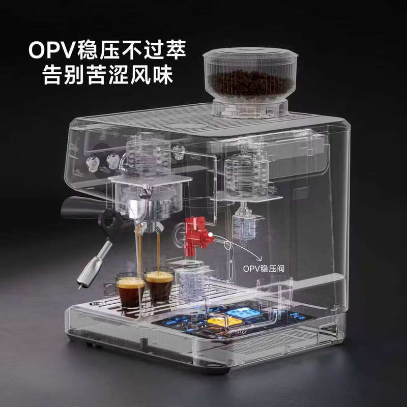 MovaS20-S20Pro咖啡机图片