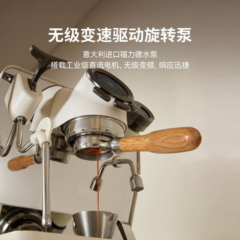 格米莱G3131D咖啡机图片