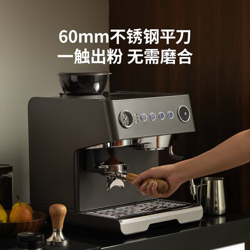 格米莱G3828A咖啡机图片