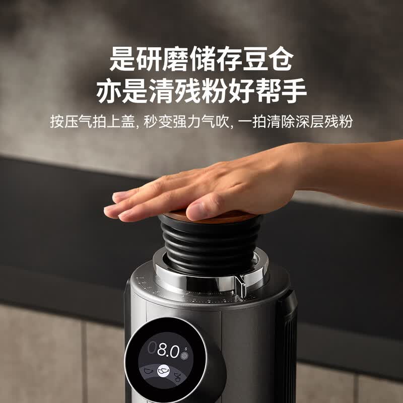 格米莱G9018A咖啡机图片