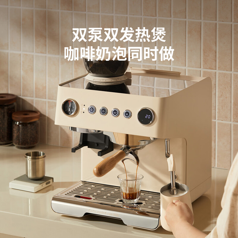 格米莱G3828A咖啡机图片