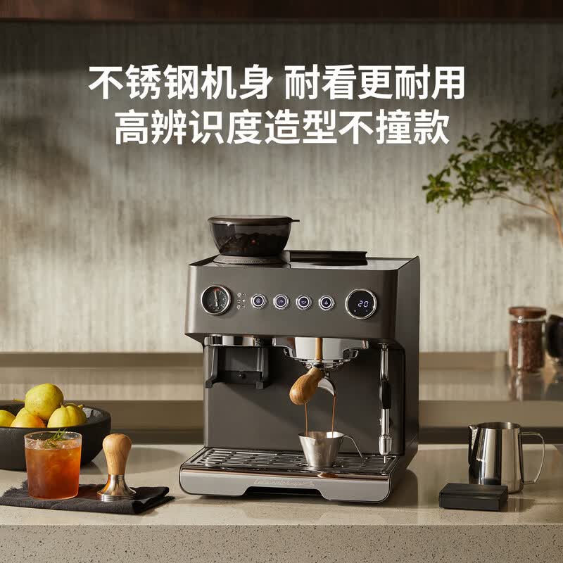 格米莱G3828A咖啡机图片