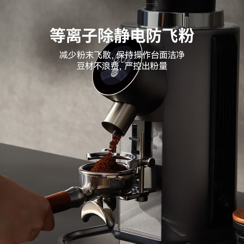 格米莱G9018A咖啡机图片