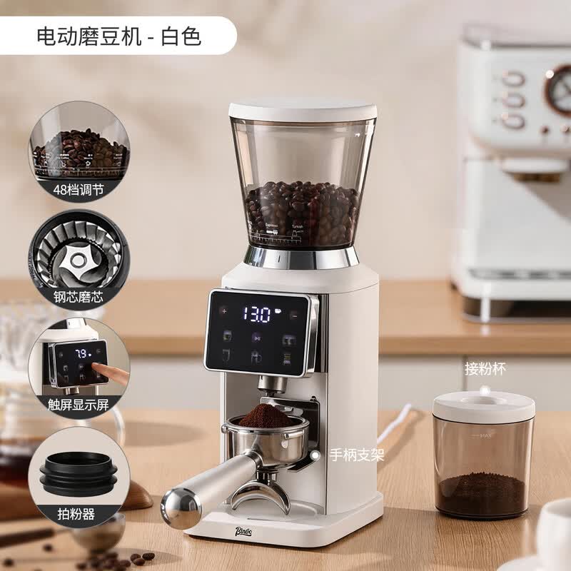 Bincoo-CG180C