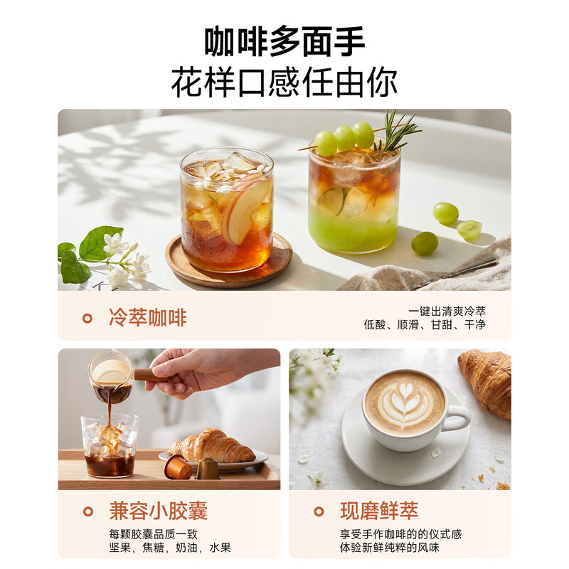 雪特朗AC-517Kpro咖啡机图片