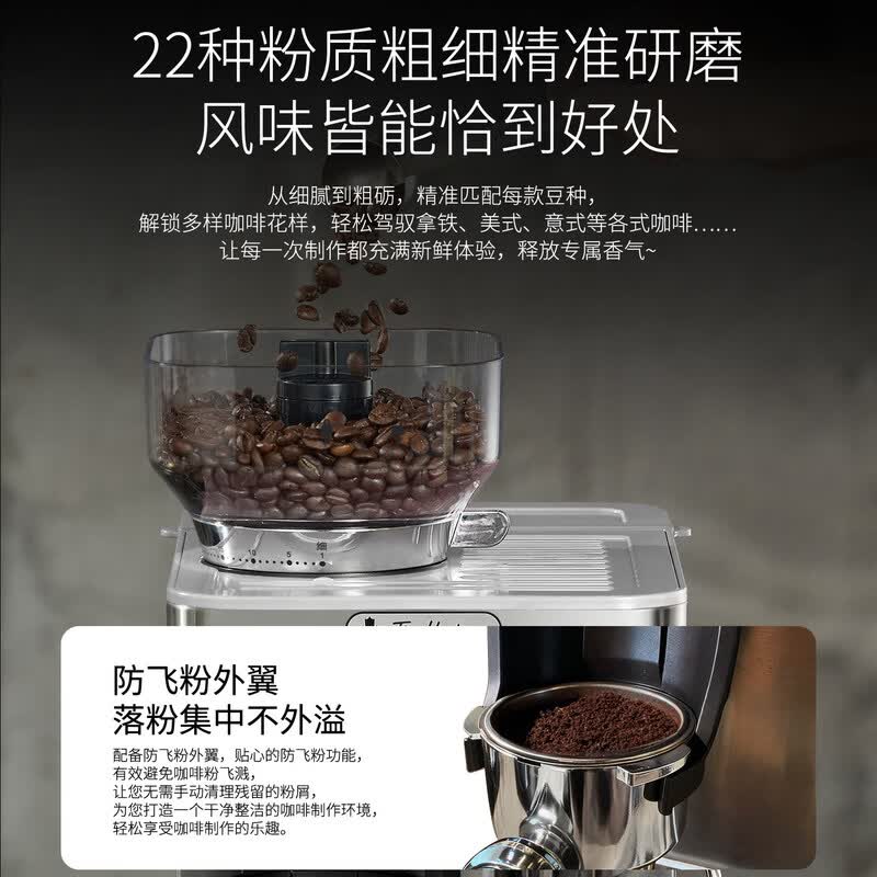 Tim Hortons-T3咖啡机图片