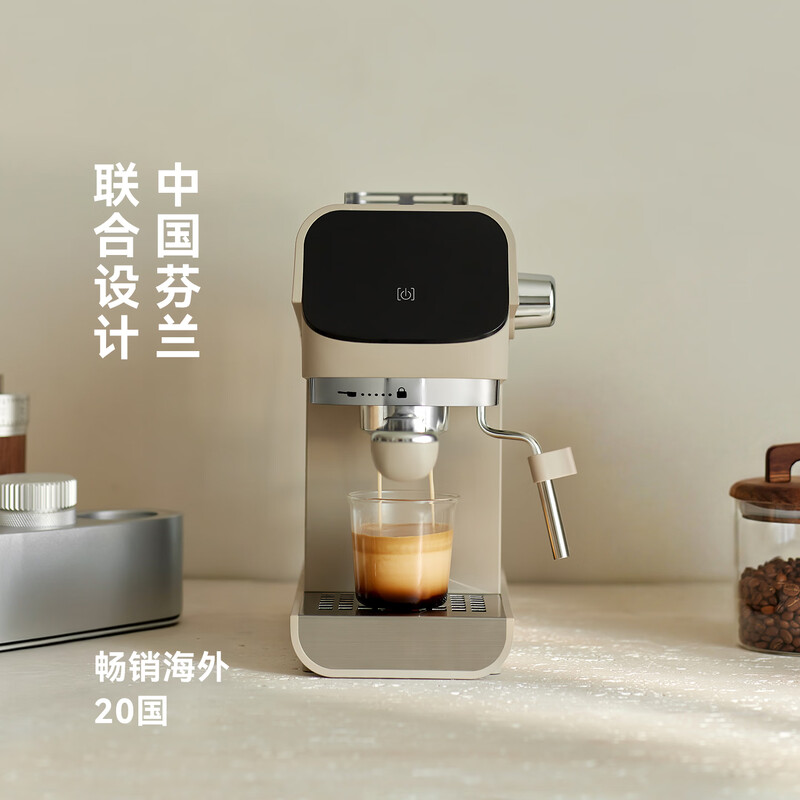 olayks-OLK-C700M咖啡机图片