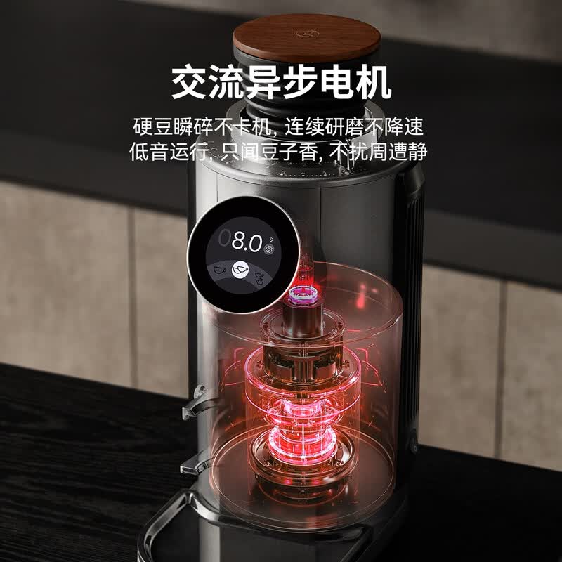 格米莱G9018A咖啡机图片