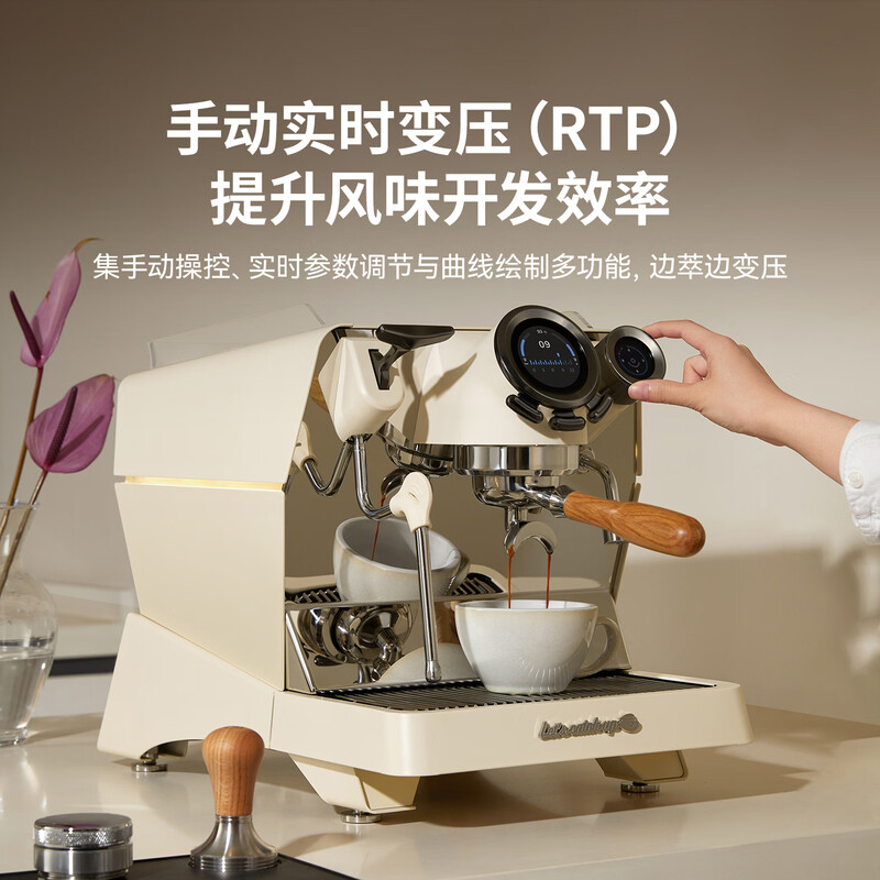 格米莱G3131D咖啡机图片
