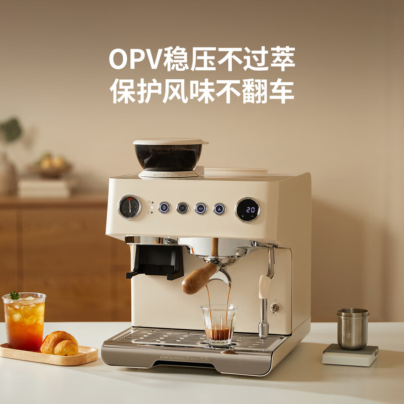 格米莱G3828A咖啡机图片