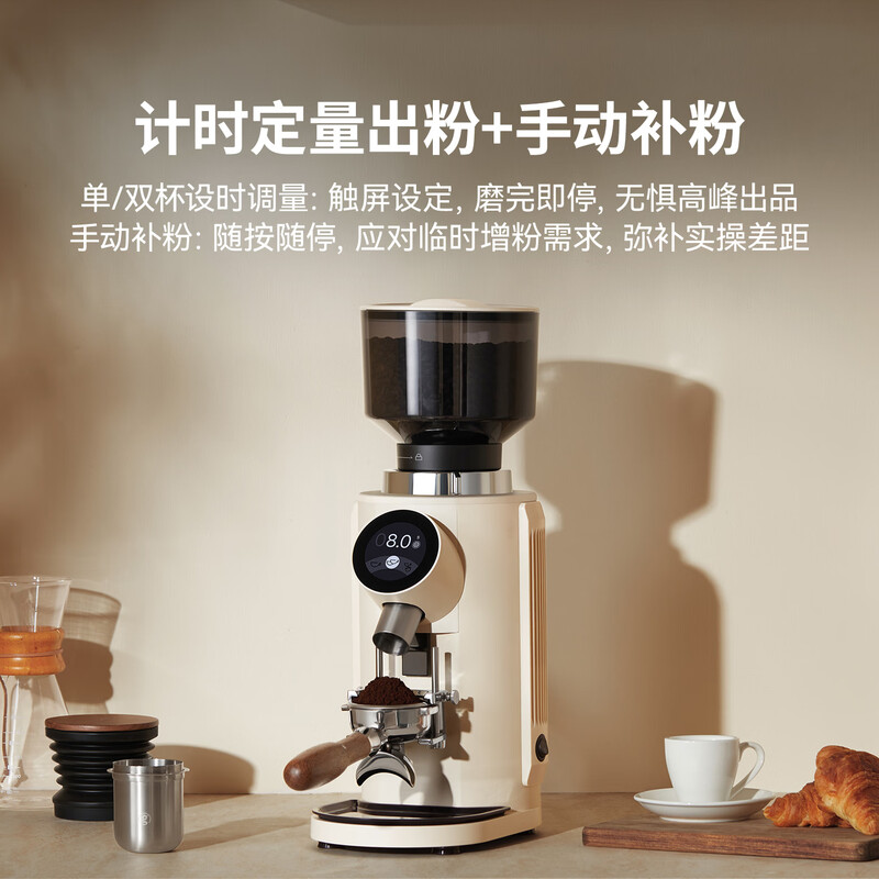 格米莱G9018A咖啡机图片