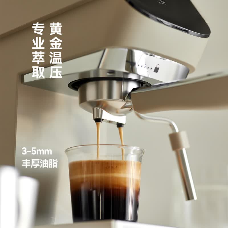 olayks-OLK-C700M咖啡机图片