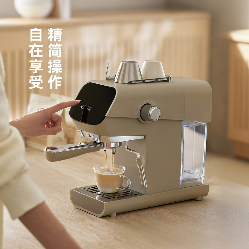 olayks-OLK-C700M咖啡机图片