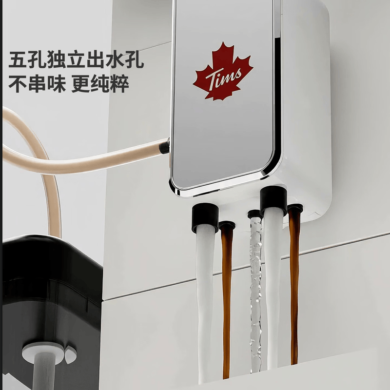 Tim Hortons-Q3咖啡机图片