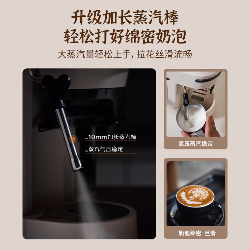 MOAIQO-K1 Plus咖啡机图片