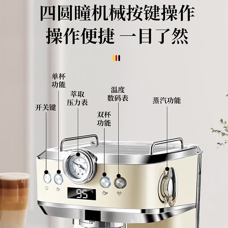 Derlla-KW-118+KW260A咖啡机图片