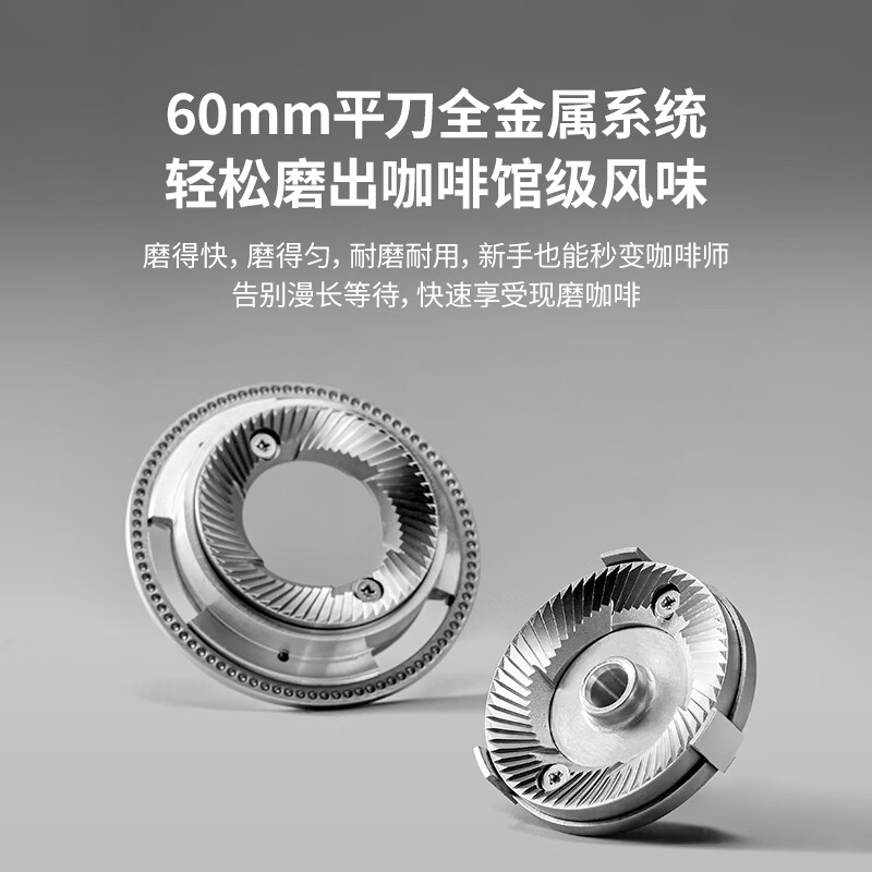 格米莱G9010C咖啡机图片