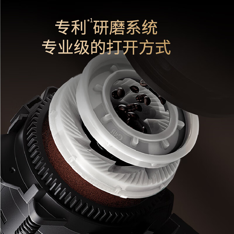 咖博士CM1 pro