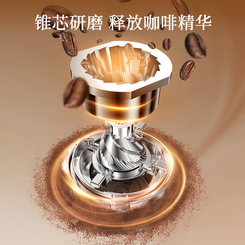 摩飞电器MR7009咖啡机图片