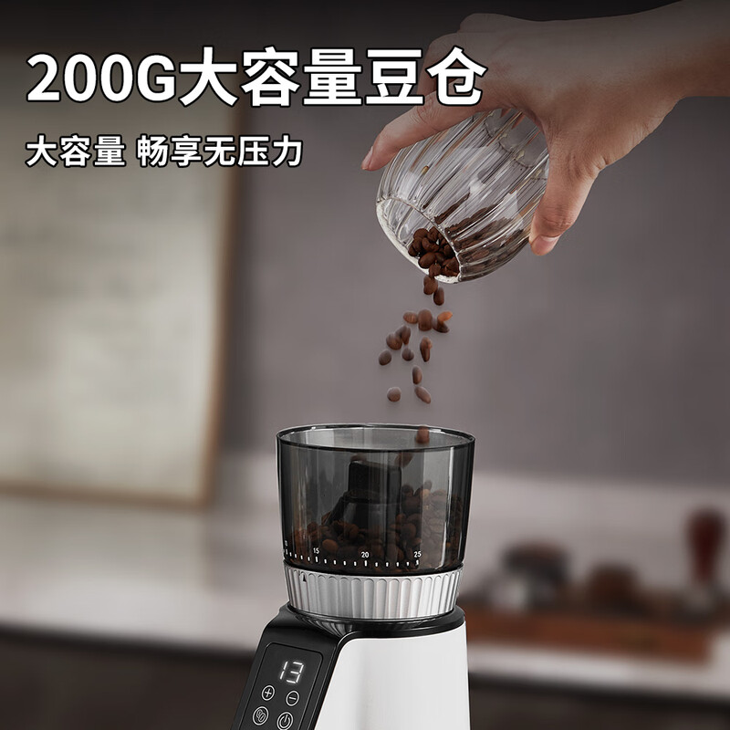 AEOMJK-CM5119+G004咖啡机图片
