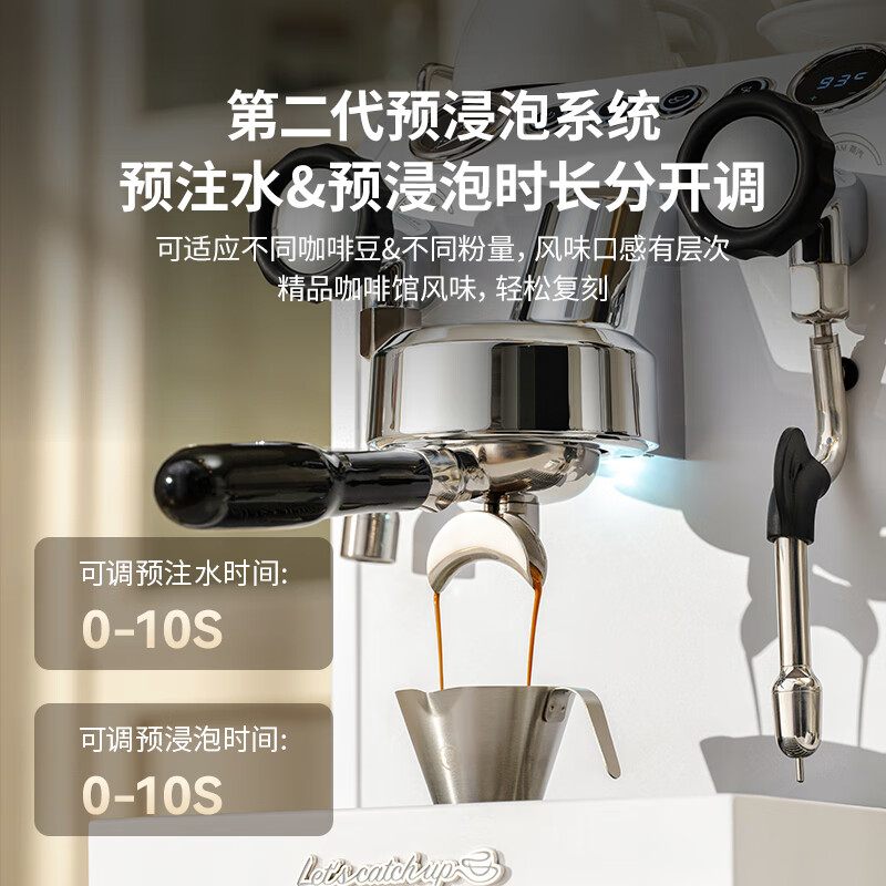 格米莱G3145B咖啡机图片