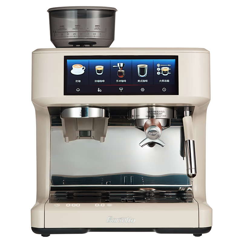 Barsetto-BAE-PRO1咖啡机