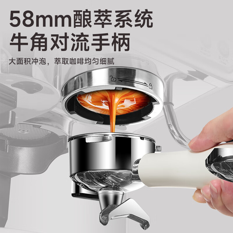 Derlla-KW-880咖啡机图片