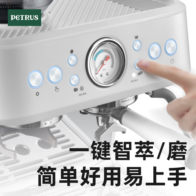 柏翠PE3899咖啡机图片