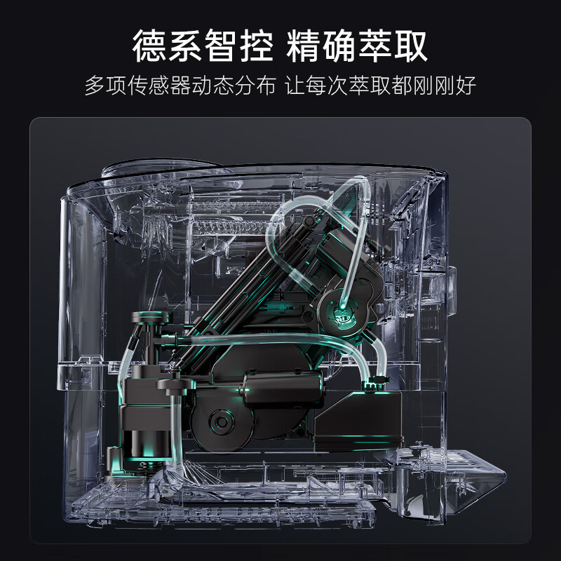 西门子TE603801CN咖啡机图片