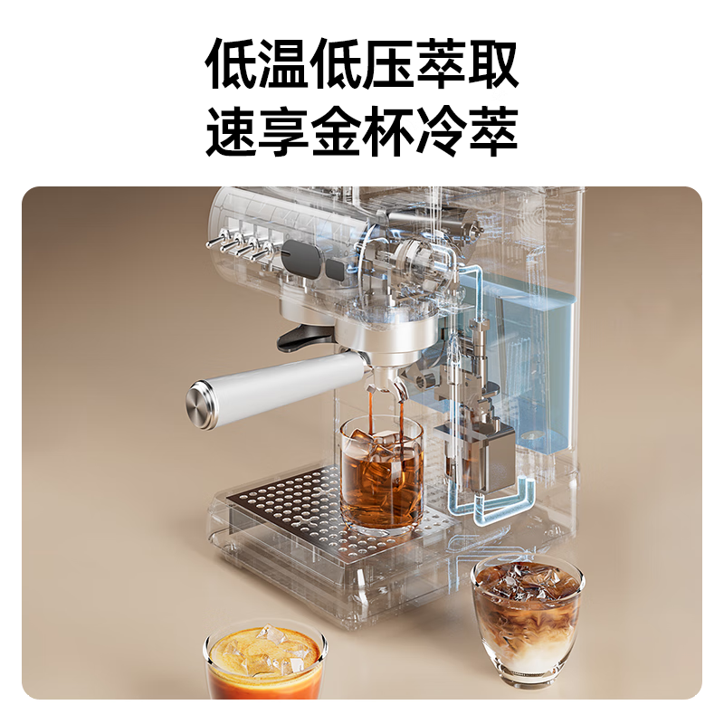 AEOMJK-CM5580咖啡机图片