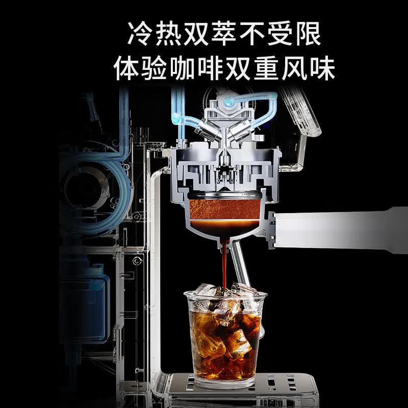 MOAIQO-C1咖啡机图片