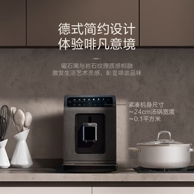 WMF-CP610880咖啡机图片