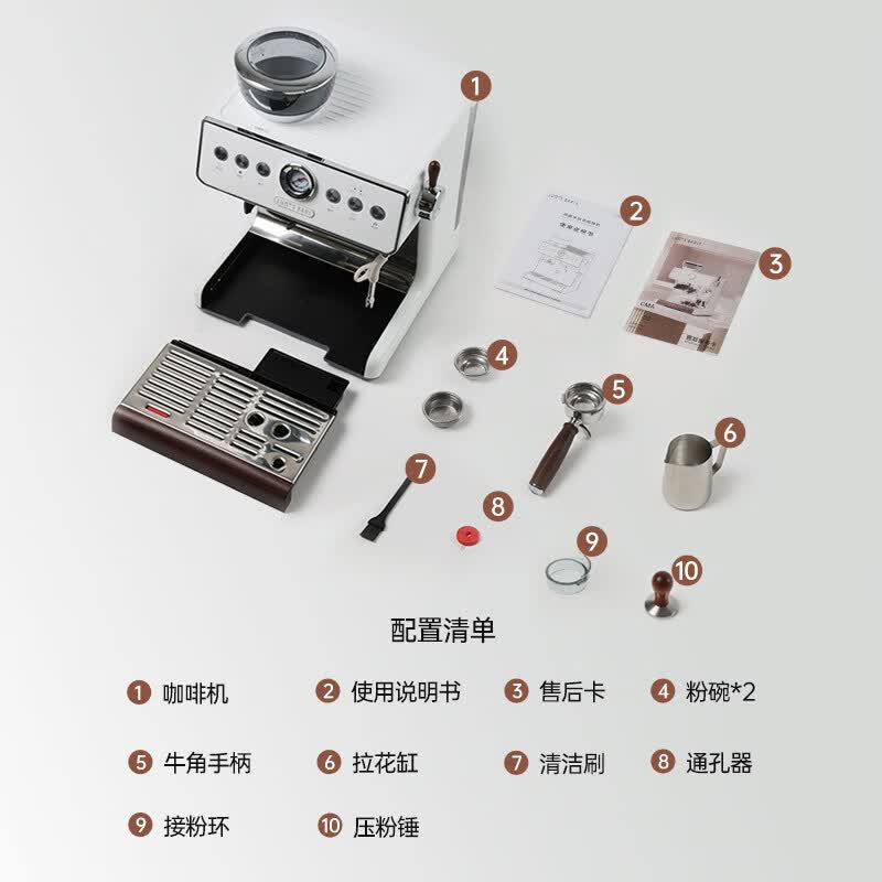露茉CMA02咖啡机图片
