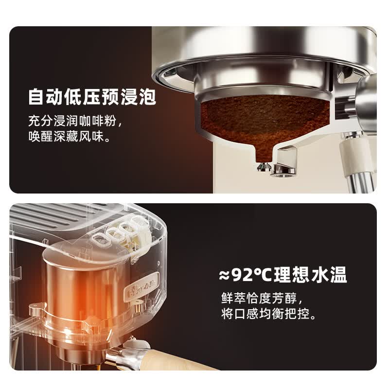 小熊KFJ-N12V1咖啡机图片