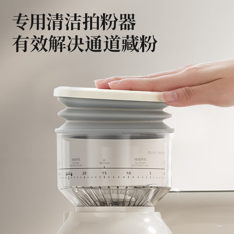 客浦CP290咖啡机图片