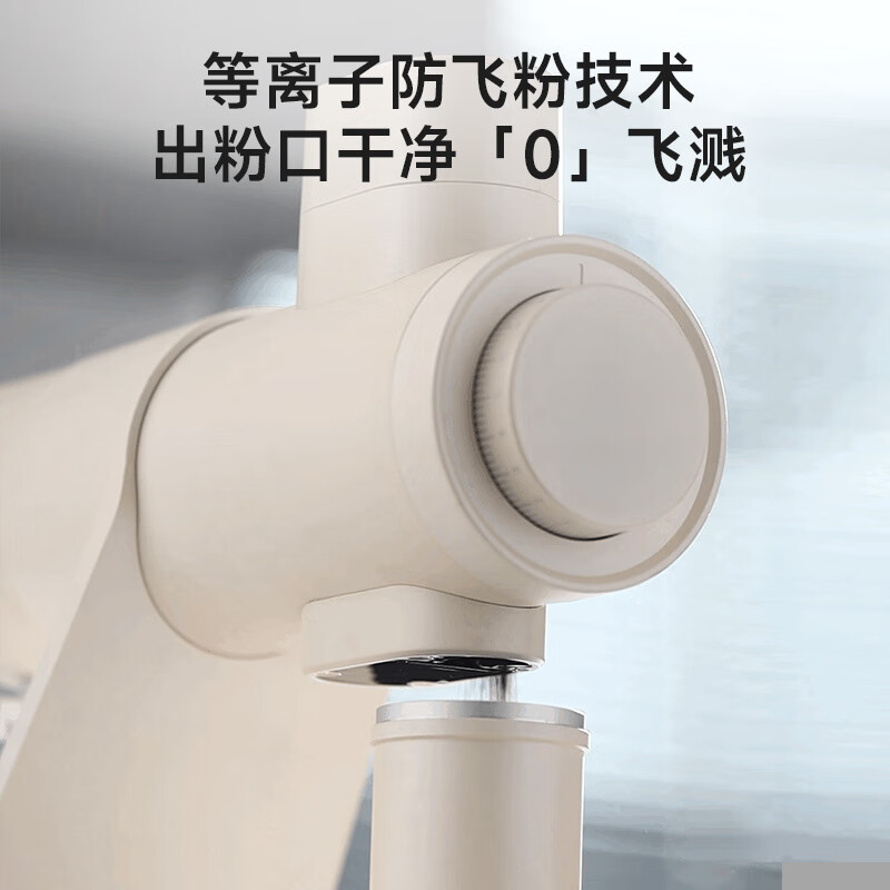 Barsetto-BAG-E6Air咖啡机图片