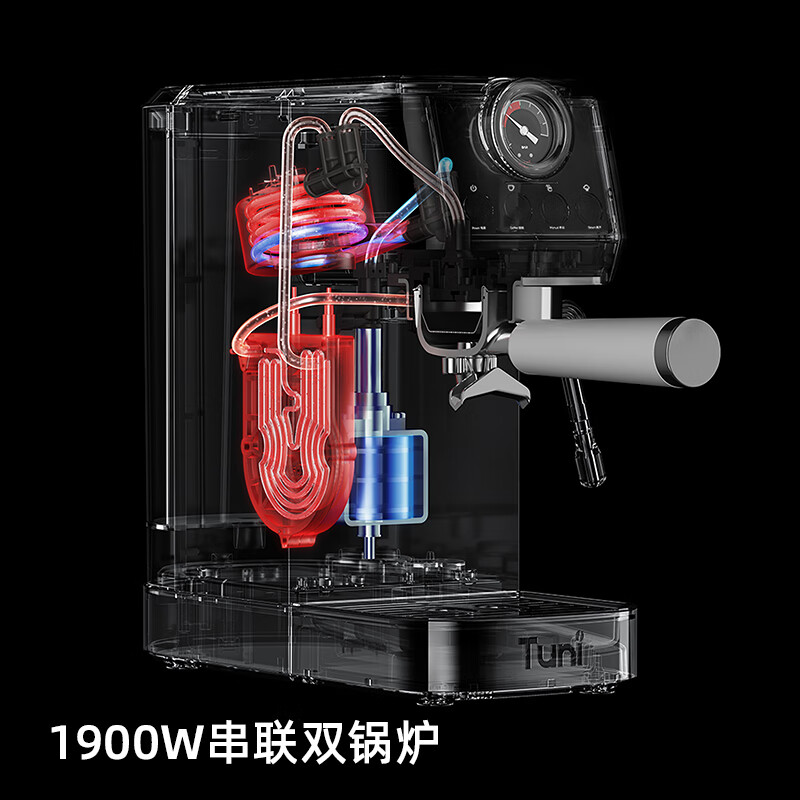 突尼E1咖啡机图片