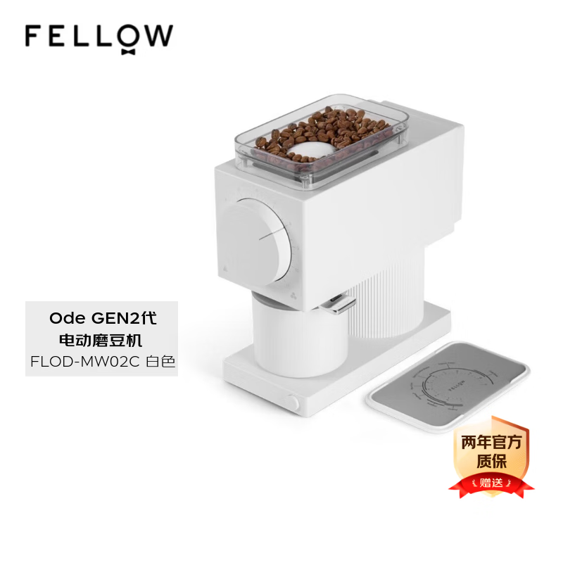 FELLOWOde-FLOD-MW02C咖啡机图片