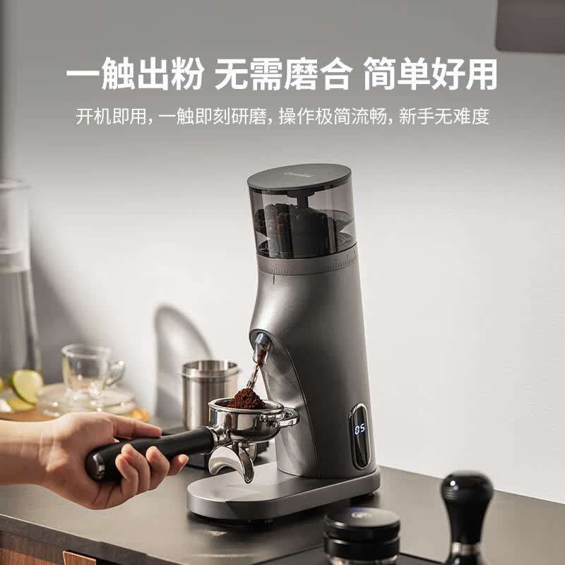 格米莱G9010C咖啡机图片