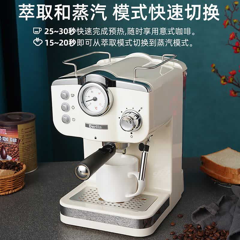 Derlla-KW-110咖啡机图片