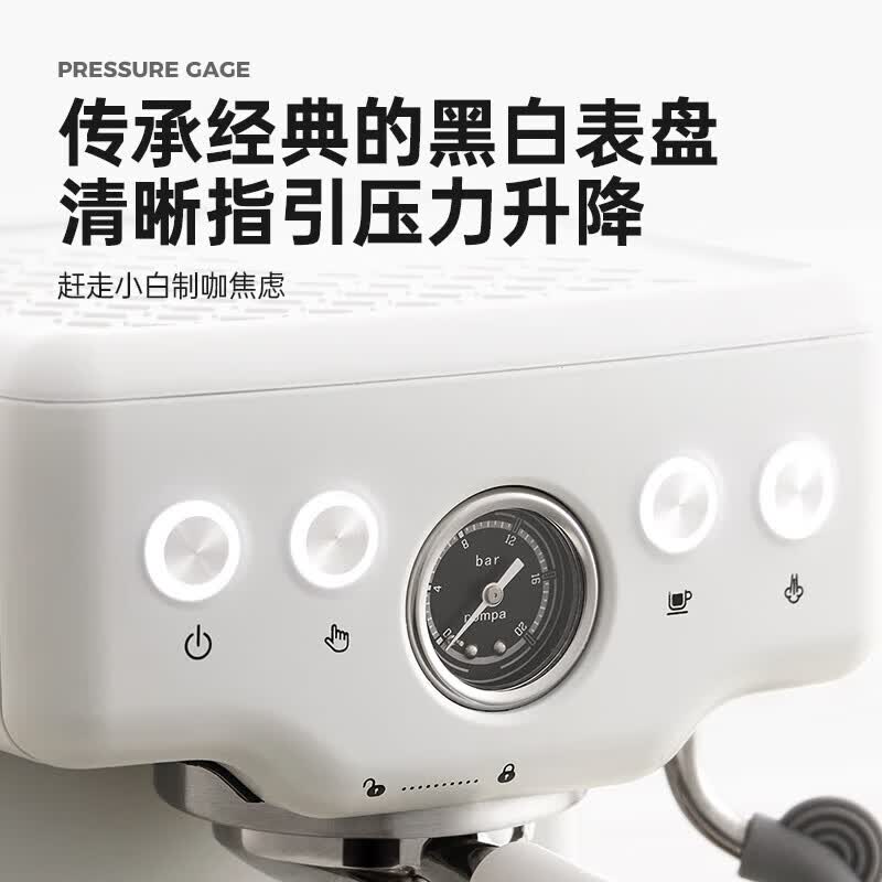 柏翠PE3833咖啡机图片