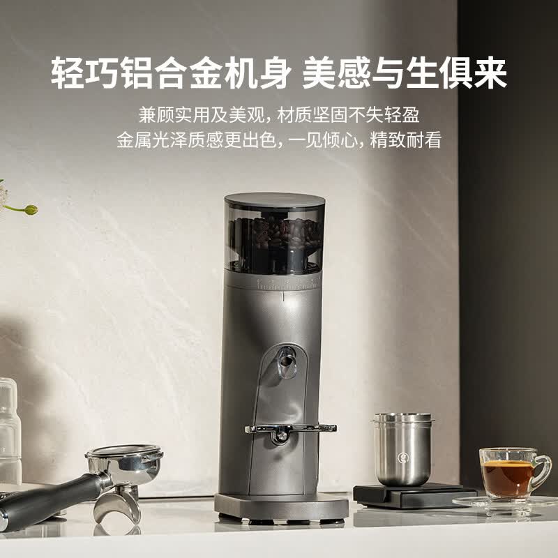 格米莱G9010C咖啡机图片