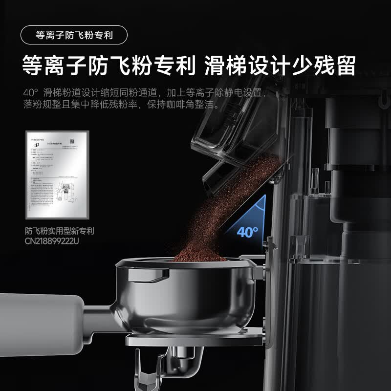 突尼G2咖啡机图片