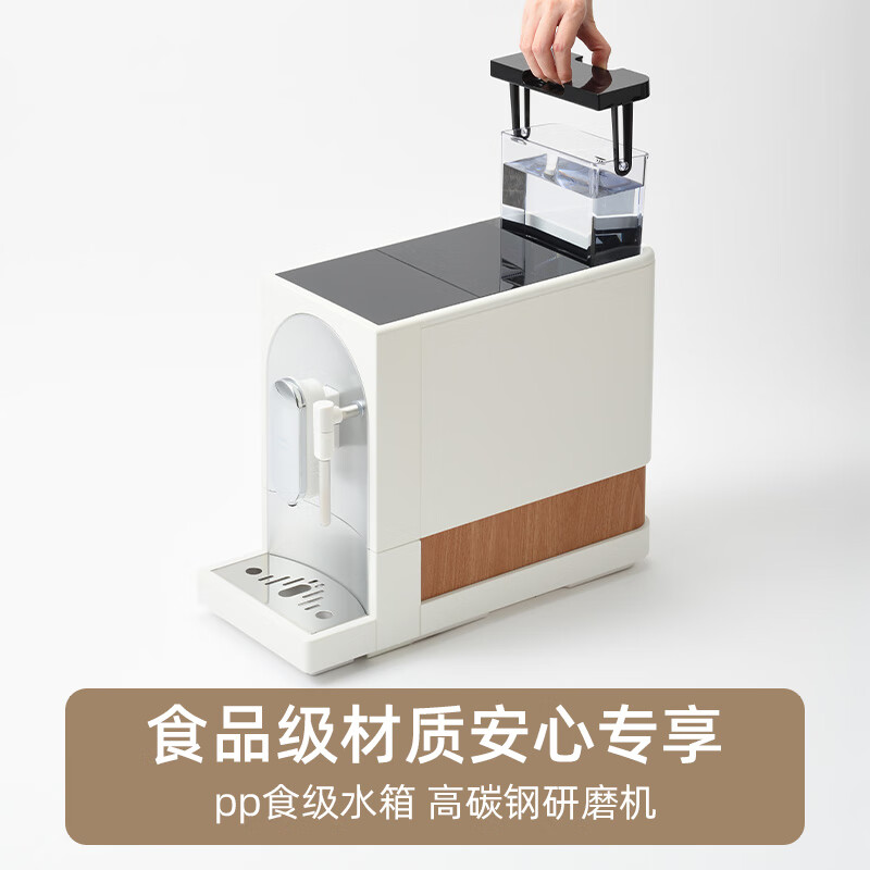 BRUNO-BOE121咖啡机图片