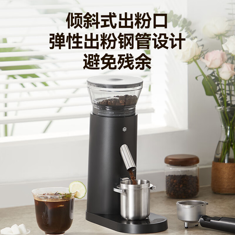 京东京造CM5418-3C咖啡机图片