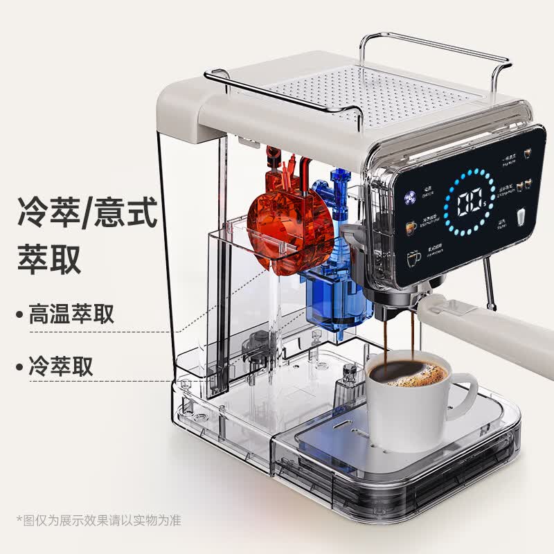 Schneider-SWK-XCF06+ SWK-XM01咖啡机图片