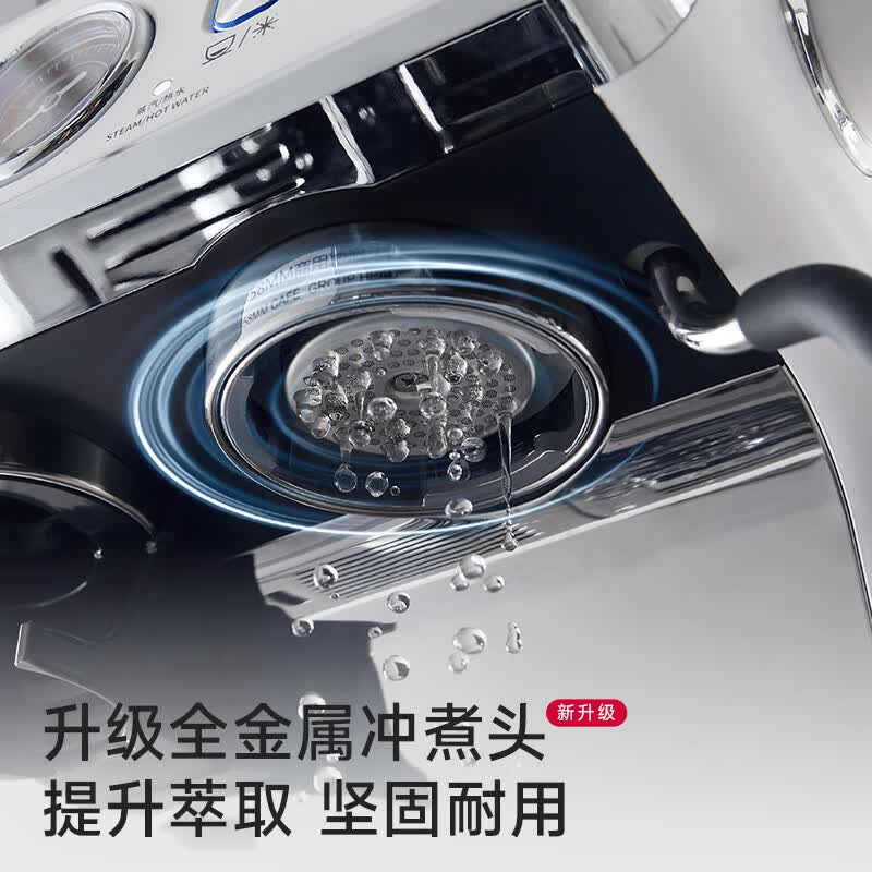 Barsetto-BAE-2SAP咖啡机图片