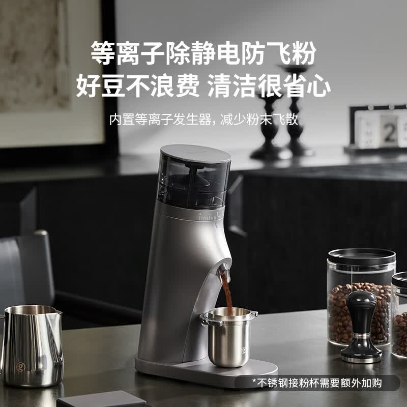 格米莱G9010C咖啡机图片