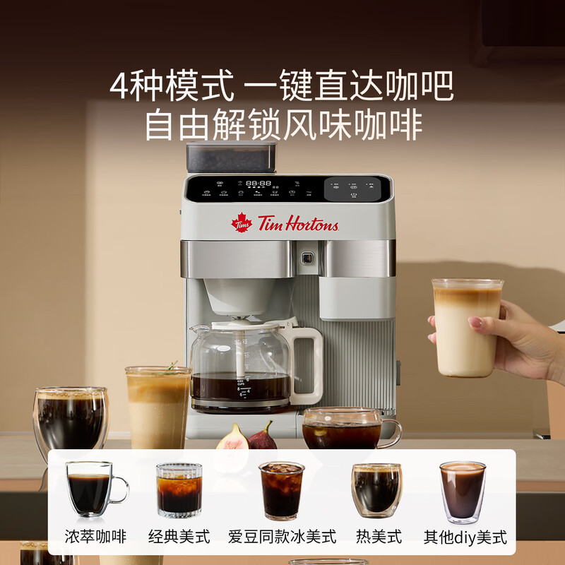 Tim Hortons-C3咖啡机图片